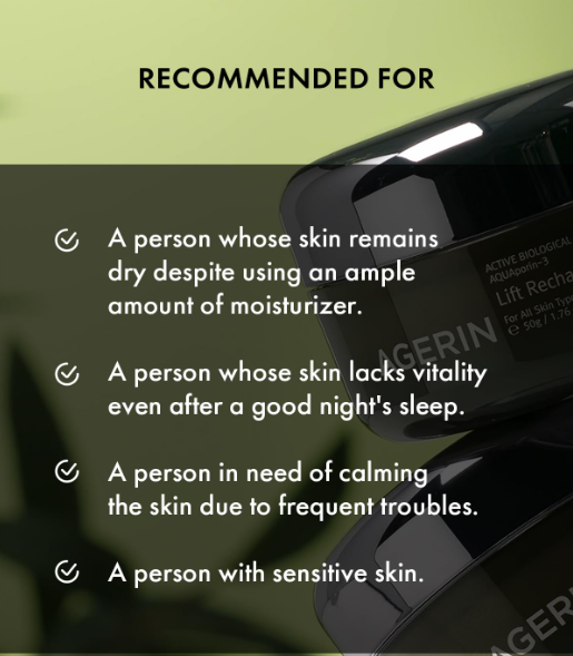 AGERIN Lift Recharging Mask