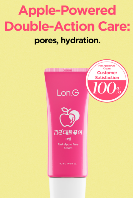 LON.G Pink Apple Pure Cream