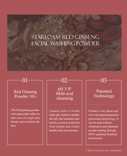 LON.G Starfoam Red Ginseng Facial Washing Powder